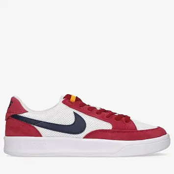 Nike Sb Adversary - 1