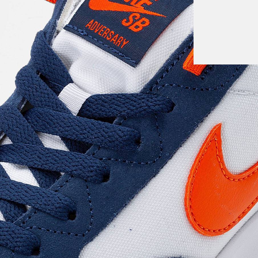 Фото № 5 с приближением к товару «‎Nike Adversary Premium »