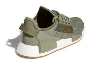 Фото № 4 с приближением к товару «‎adidas originals NMD R1 V2 J GreenWhite»