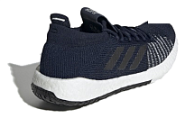 Фото № 3 с приближением к товару «‎adidas Pulseboost HD Shoes Blue»