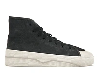 Фото № 1 с приближением к товару «‎adidas Nizza 2 Leather Carbon»