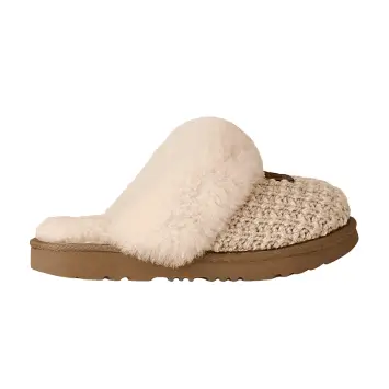 UGG Cozy 2 Knit Slipper Kids Cream - 1