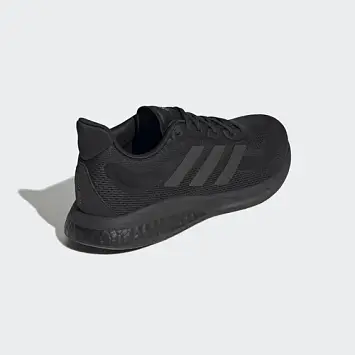 Adidas Supernova - 4