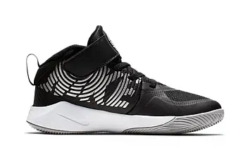 Nike Team Hustle D 9 - 2