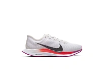 Фото № 1 с приближением к товару «‎Nike Zoom Pegasus Turbo 2 Vast Grey White »