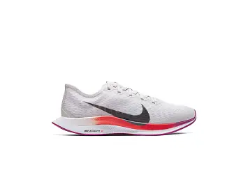 Nike Zoom Pegasus Turbo 2 Vast Grey White (AT8242-009)