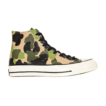 Converse Chuck 70 Hi Archive Prints - Camo - 1