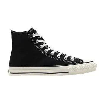 Converse Chuck Taylor All Star J High Made in Japan - Black - 1