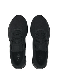 Фото № 2 с приближением к товару «‎Puma Disperse XT 2 »