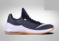 Фото № 2 с приближением к товару «‎Nike Air Max Infuriate 2 Gum »