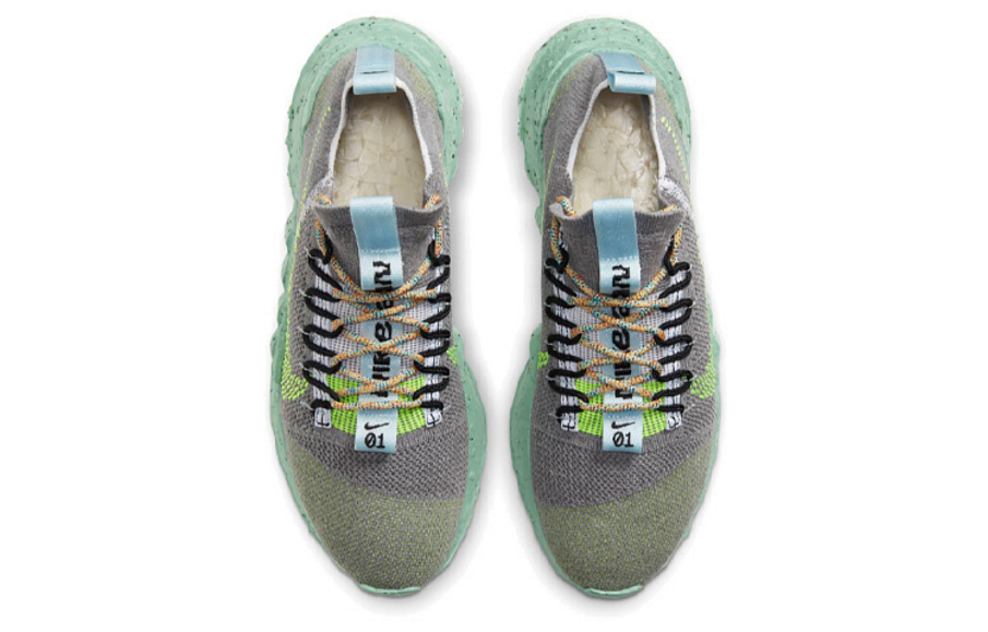 Фото № 4 с приближением к товару «‎Nike Space Hippie 01 "Wolf Grey" GreyGreen»