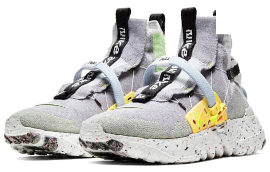Фото № 3 с приближением к товару «‎ Nike space hippie Sports Casual Shoes GreyVolt»