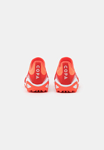 Фото № 3 с приближением к товару «‎Adidas Copa Sense.3 Ll Tf»
