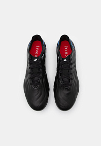 Фото № 4 с приближением к товару «‎Adidas Copa Sense.1 FG»