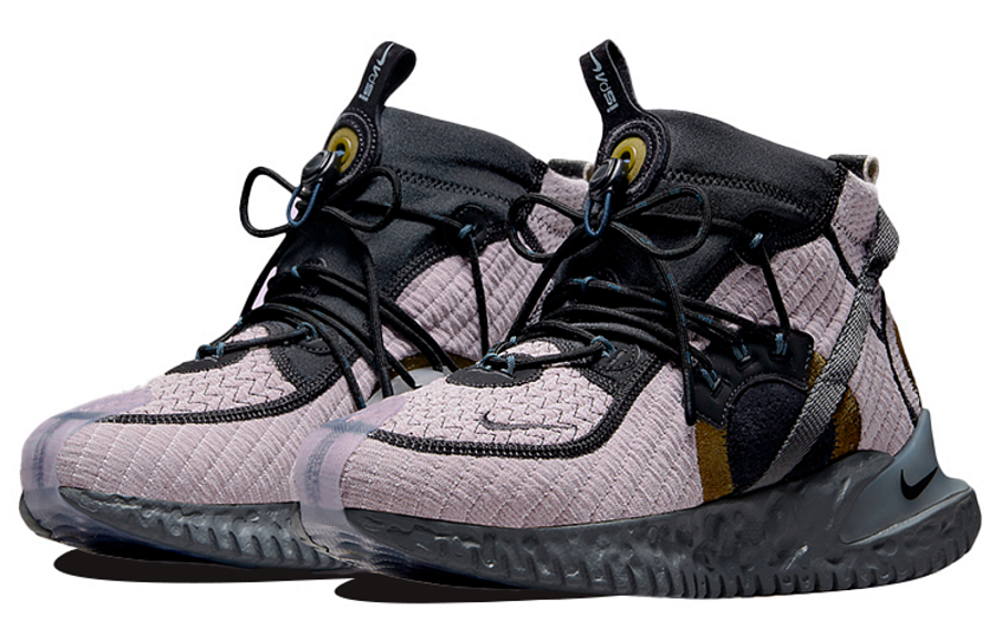 Фото № 3 с приближением к товару «‎Nike ISPA Flow 2020 SE "Smokey Mauve"»