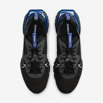 Nike React Vision - 5