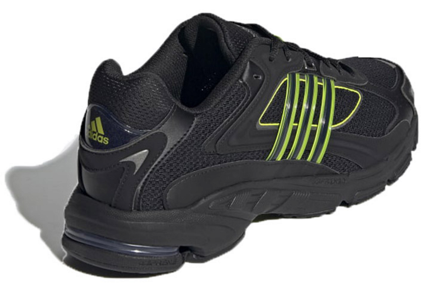 Фото № 3 с приближением к товару «‎adidas Response Cl Shoes BlackGreen»