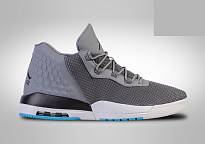 Фото № 1 с приближением к товару «‎Nike Air Jordan Academy Cool »