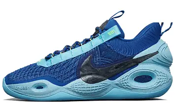 Nike Cosmic Unity TB 'Game Royal' - 1