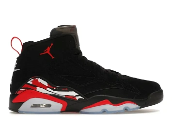 Jordan MVP - 1