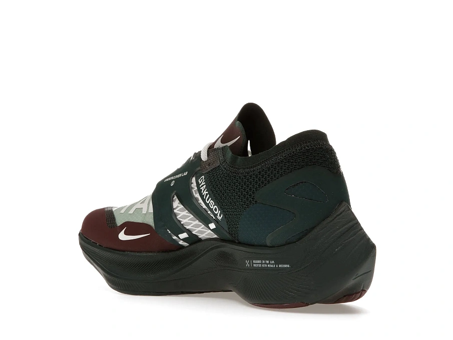 Фото № 6 с приближением к товару «‎Nike ZoomX Vaporfly Next% Gyakusou Green»