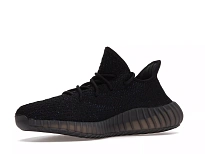 Фото № 5 с приближением к товару «‎adidas Yeezy Boost 350 V2 Dazzling Blue»