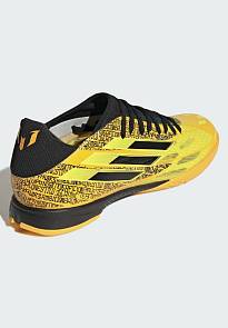 Фото № 4 с приближением к товару «‎Кроссовки Adidas SPAD542A4ID-F11»