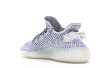 Фото № 4 с приближением к товару «‎adidas Yeezy Boost 350 V2 Static Reflective»
