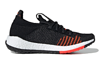 Фото № 2 с приближением к товару «‎adidas Pulseboost Hd J Black»