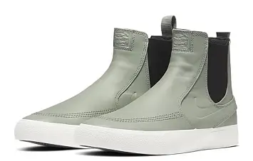 Nike Zoom Stefan Janoski Slip Mid RM SB 'Jade Horizon' - 3