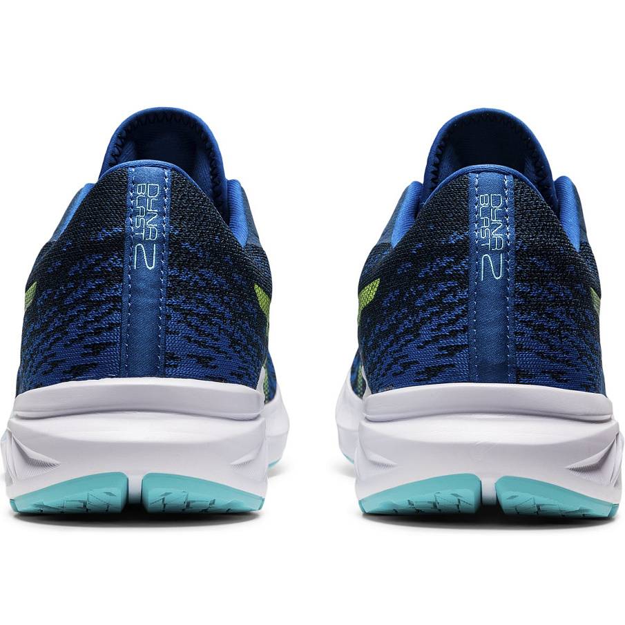 Фото № 4 с приближением к товару «‎Asics Dynablast»