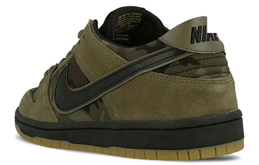 Фото № 3 с приближением к товару «‎Nike SB Dunk Low Skate Camo»