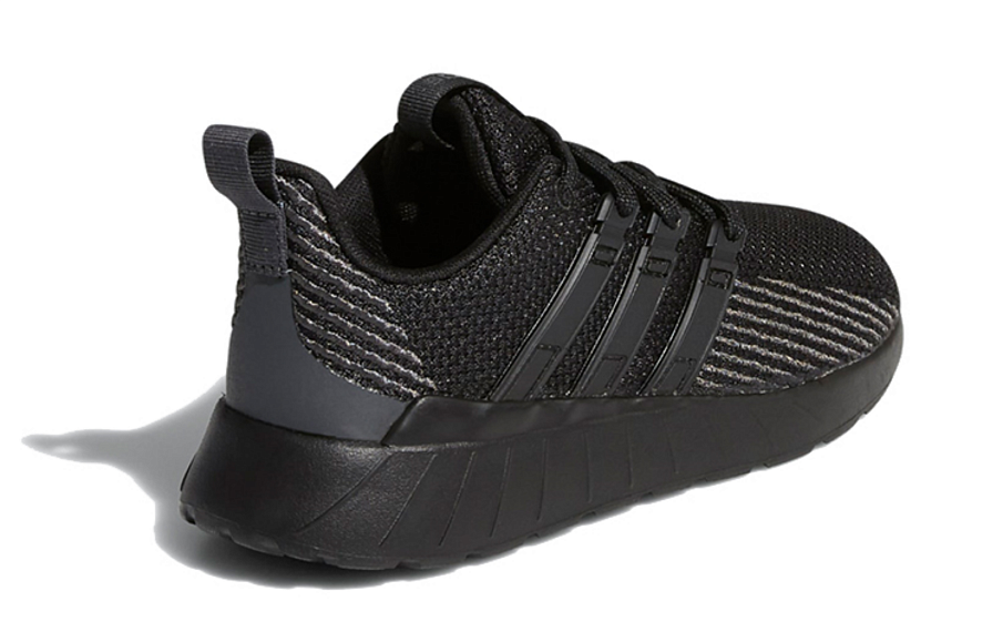 Фото № 4 с приближением к товару «‎adidas neo Questar Flow Kids Black»