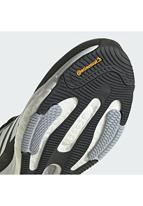 Фото № 5 с приближением к товару «‎Adidas Solarglide 5»