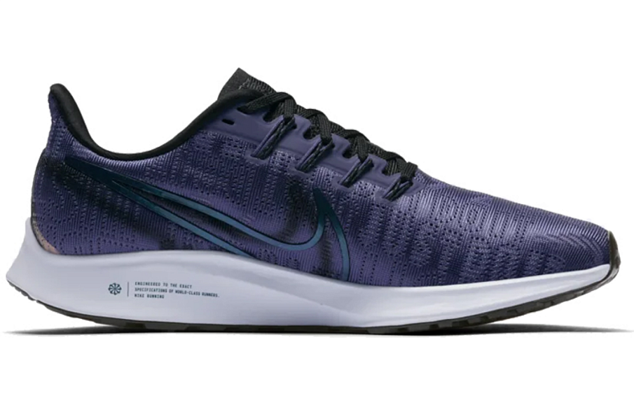 Фото № 2 с приближением к товару «‎Nike Wmns Air Zoom Pegasus 36 PRM Rise 'Sanded Purple'»