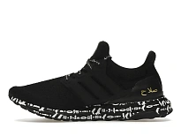 Фото № 3 с приближением к товару «‎adidas Ultra Boost 2.0 DNA Mohamed Salah»