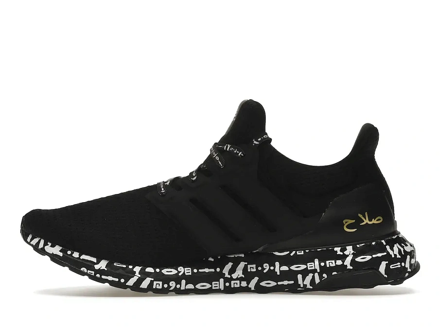 Фото № 3 с приближением к товару «‎adidas Ultra Boost 2.0 DNA Mohamed Salah»