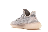 Фото № 5 с приближением к товару «‎adidas Yeezy Boost 350 V2 Synth (Non-Reflective)»