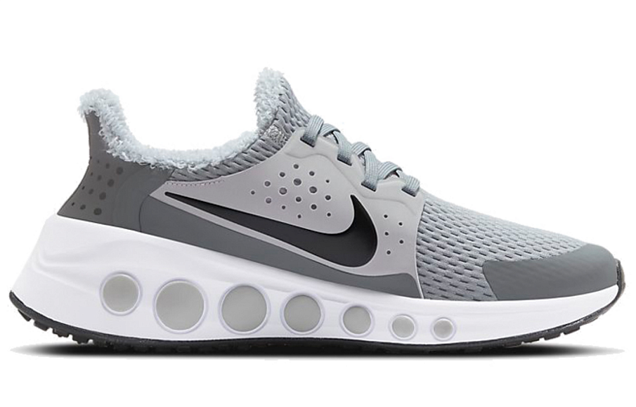 Фото № 2 с приближением к товару «‎Nike CruzrOne 'Light Solar Flare Heather'»