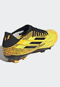Фото № 4 с приближением к товару «‎Adidas Korki Lanki»