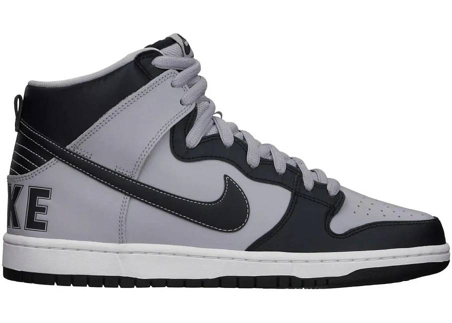 Фото № 1 с приближением к товару «‎Nike SB Dunk High Georgetown Hoyas»