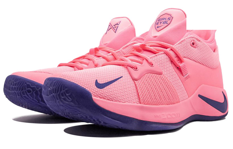 Фото № 2 с приближением к товару «‎Nike PG 2 "EYBL" Basketball Shoes Pink»