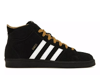 Фото № 1 с приближением к товару «‎adidas Superskate SNEEZE Magazine Black»