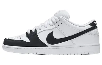 Nike SB Dunk Low Yin Yang - 1