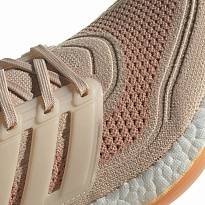 Фото № 5 с приближением к товару «‎Adidas Ultraboost 21 W »
