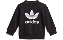 Фото № 2 с приближением к товару «‎adidas originals Kids Set»