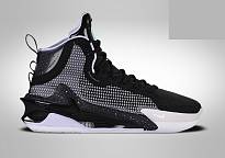 Фото № 1 с приближением к товару «‎Nike Air Zoom G.t. Jump Own Space »