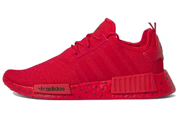  adidas originals NMDR1 Sports Casual Shoes - 1