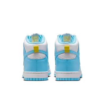 Nike Dunk Retro Chill»  - 2
