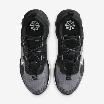 Nike Air Max 2021 - 5
